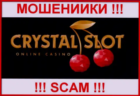 CrystalSlot Com - это СКАМ !!! ЕЩЕ ОДИН РАЗВОДИЛА !!!