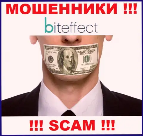 В конторе BitEffect обворовывают доверчивых людей, не имея ни лицензии, ни регулирующего органа, ОСТОРОЖНО !!!