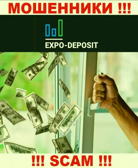 СЛИШКОМ РИСКОВАННО взаимодействовать с дилинговой конторой Expo-Depo, указанные мошенники регулярно воруют денежные активы клиентов