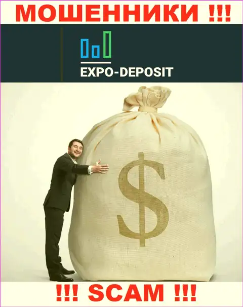 Невозможно вернуть обратно средства с брокерской организации Expo Depo, посему ни гроша дополнительно вносить не советуем