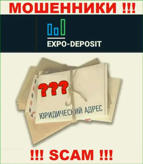 Привлечь к ответственности разводил Expo Depo Вы не сумеете, так как на сайте нет инфы относительно их юрисдикции