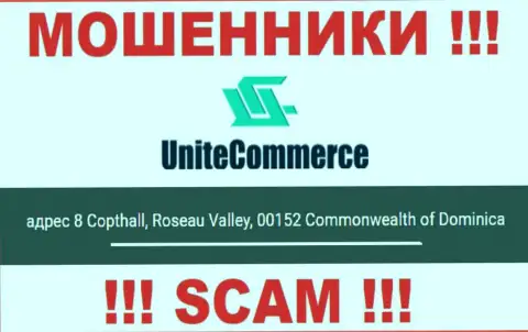 8 Copthall, Roseau Valley, 00152 Commonwealth of Dominica - это офшорный адрес регистрации Unite Commerce, приведенный на веб-сервисе этих мошенников