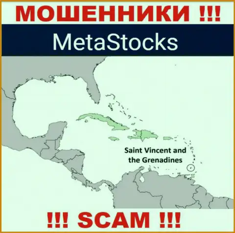 Из Веллбе НБ Альянс ЛЛК финансовые активы вывести нереально, они имеют оффшорную регистрацию: Kingstown, St. Vincent and the Grenadines
