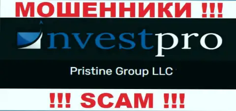 Вы не сохраните свои средства имея дело с NvestPro World, даже если у них есть юридическое лицо Pristine Group LLC