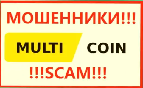 MultiCoin Pro - это SCAM !!! ОБМАНЩИКИ !!!