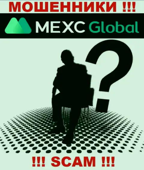 Перейдя на сайт шулеров MEXC мы обнаружили полное отсутствие сведений о их руководителях
