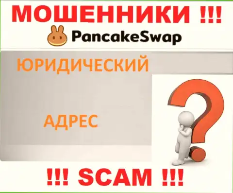 Мошенники PancakeSwap прячут всю свою юридическую информацию