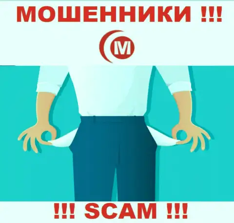 Вы ошибаетесь, если ожидаете доход от работы с дилинговой конторой MotongFX - это ШУЛЕРА !