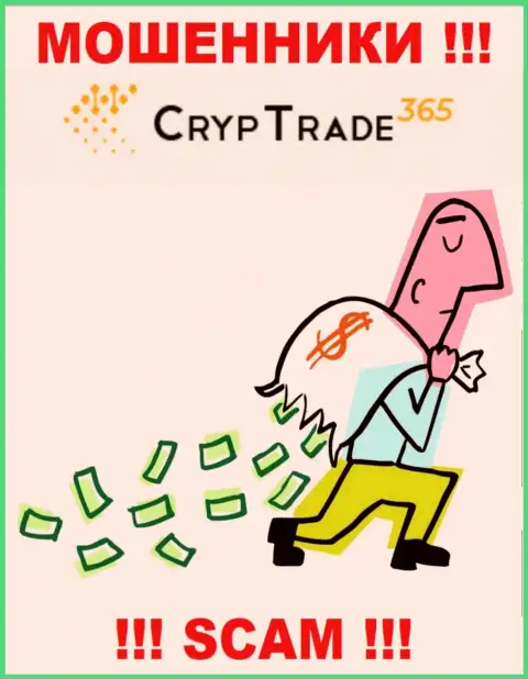 Вся работа CrypTrade 365 сводится к одурачиванию клиентов, поскольку они internet-разводилы