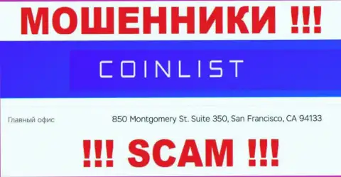 Свои махинации CoinList прокручивают с оффшорной зоны, находясь по адресу - 850 Montgomery St. Suite 350, San Francisco, CA 94133