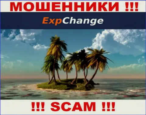 Отсутствие информации относительно юрисдикции ExpChange Ru, является показателем неправомерных действий