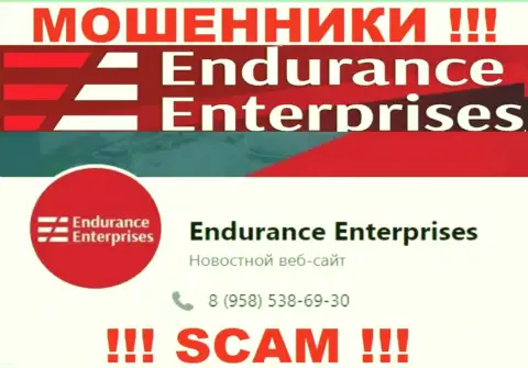 БУДЬТЕ КРАЙНЕ БДИТЕЛЬНЫ мошенники из организации Endurance Enterprises, в поиске новых жертв, названивая им с различных номеров телефона