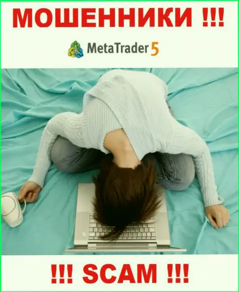 Вероятность вернуть обратно финансовые активы из брокерской компании Meta Trader 5 еще имеется