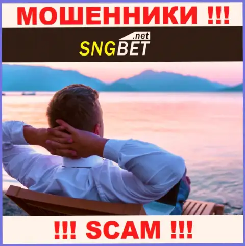 Непосредственные руководители SNGBet Net решили спрятать всю инфу о себе