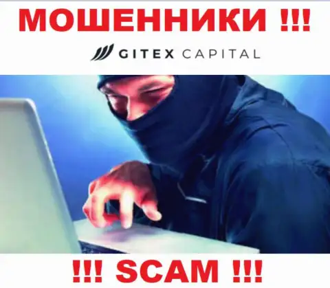 Если нет желания пополнить ряды пострадавших от махинаций Gitex Capital - не говорите с их агентами