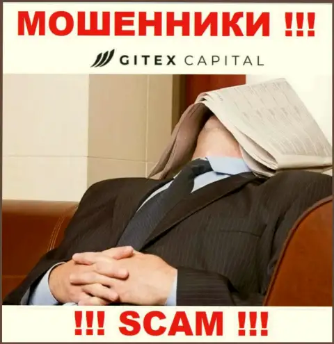 Воры Gitex Capital оставляют без средств людей - компания не имеет регулятора