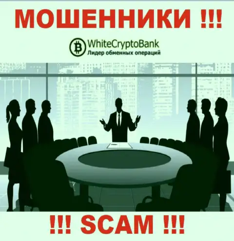 Контора White Crypto Bank прячет свое руководство - МОШЕННИКИ !!!