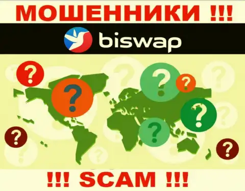 Разводилы BiSwap скрывают информацию о юридическом адресе регистрации своей организации