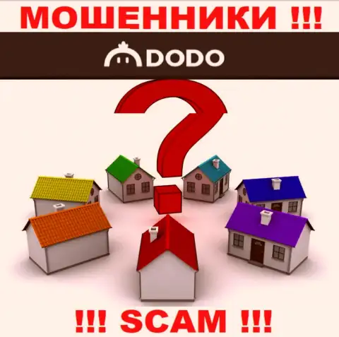 Адрес Dodo Ex на их официальном сайте не найден, старательно скрывают сведения