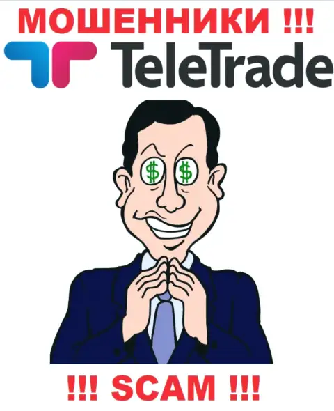 Рискованно связываться с интернет-шулерами TeleTrade, поскольку у них нет регулирующего органа