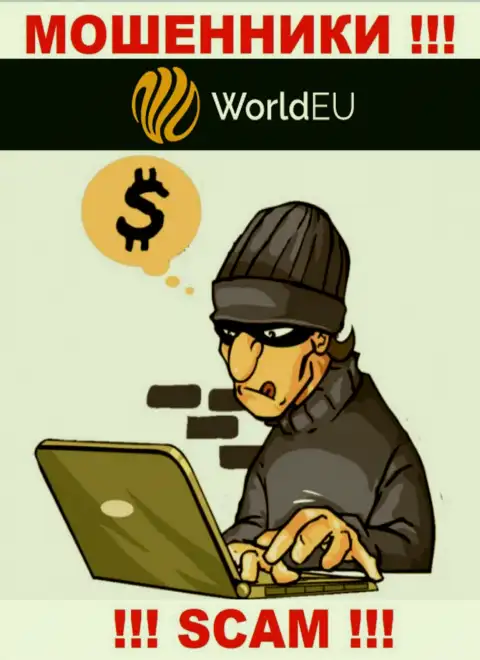 Воры WorldEU Com делают все, чтоб заграбастать вложенные деньги игроков