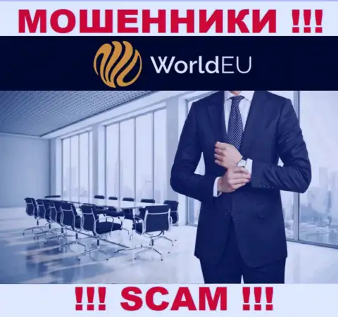 О руководителях мошеннической компании WorldEU инфы нет нигде