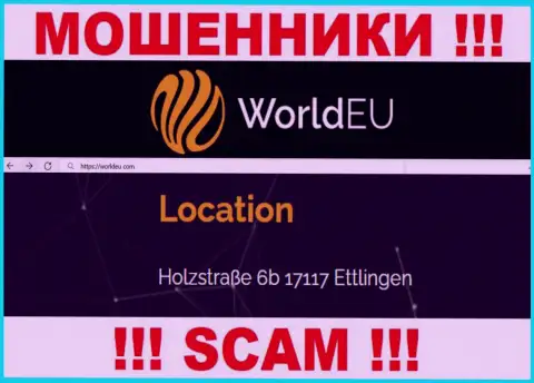 Избегайте взаимодействия с компанией World EU !!! Представленный ими официальный адрес - это фейк