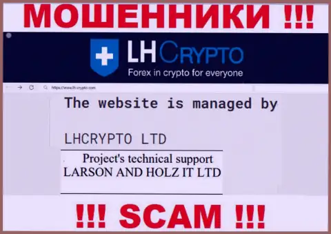 Компанией LHCrypto руководит LHCRYPTO LTD - информация с официального портала разводил