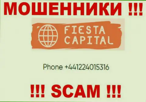 Звонок от мошенников Fiesta Capital можно ждать с любого номера телефона, их у них очень много