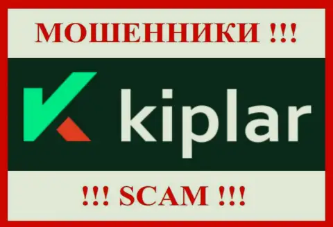 Kiplar - это ВОРЮГИ !!! Связываться слишком опасно !!!