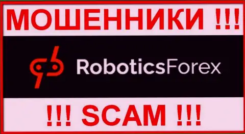 Robotics Forex - это МОШЕННИК !!! SCAM !!!