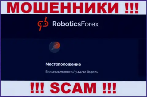 На онлайн-сервисе Роботикс Форекс предоставлен липовый адрес регистрации - это МОШЕННИКИ !!!