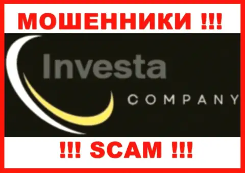 Investa Company - это МОШЕННИКИ !!! Вклады не возвращают обратно !!!