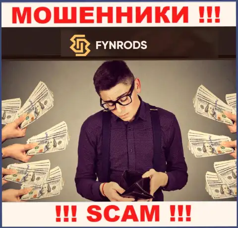 Fynrods Com - это ЛОХОТРОН !!! Затягивают жертв, а после сливают все их вложенные деньги
