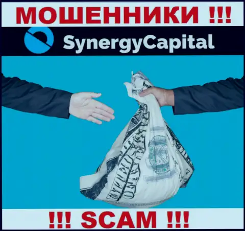Мошенники из брокерской компании SynergyCapital Top выдуривают дополнительные финансовые вложения, не ведитесь