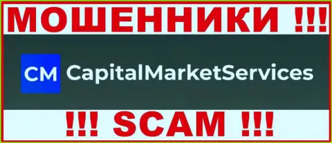 CapitalMarketServices - это МАХИНАТОР !!!
