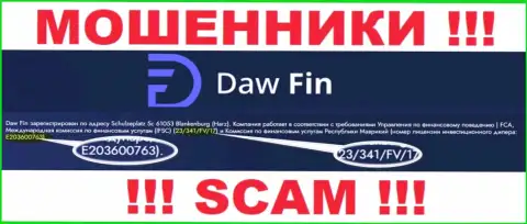Номер лицензии на осуществление деятельности DawFin Com, на их веб-сайте, не сможет помочь уберечь Ваши вложенные деньги от слива