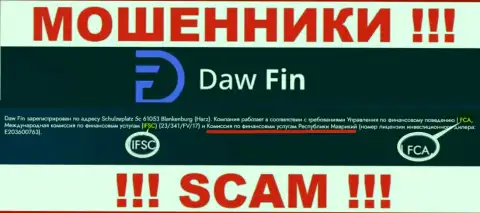 Компания Daw Fin незаконно действующая, и регулирующий орган у нее точно такой же обманщик