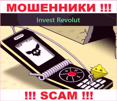 Не отвечайте на звонок из Инвест-Револют Ком, рискуете с легкостью попасть в ловушку данных интернет мошенников