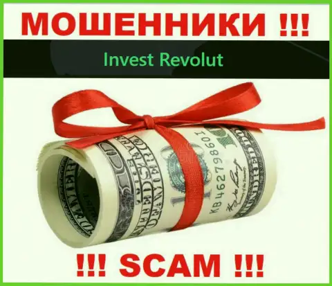 На требования мошенников из брокерской конторы Invest Revolut оплатить налог для вывода денежных вкладов, ответьте отрицательно