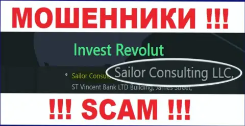 Мошенники Invest Revolut принадлежат юридическому лицу - Sailor Consulting LLC