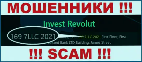Рег. номер, который присвоен конторе Invest-Revolut Com - 169 7LLC 2021