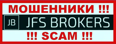 JFS Brokers - это ВОРЮГА !!!