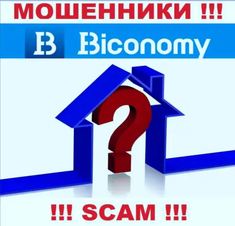 Юридический адрес регистрации конторы Biconomy Ltd неизвестен - предпочли его не разглашать
