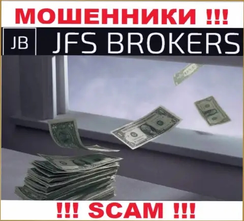 Обещание получить прибыль, имея дело с дилинговой организацией JFS Brokers - ОБМАН !!! БУДЬТЕ ОЧЕНЬ ОСТОРОЖНЫ ОНИ ВОРЮГИ