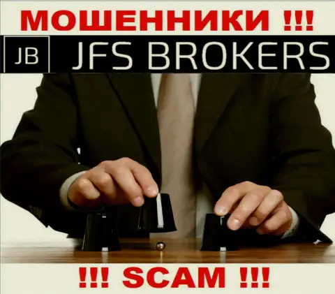 Мошенники JFS Brokers разводят валютных игроков на расширение вклада