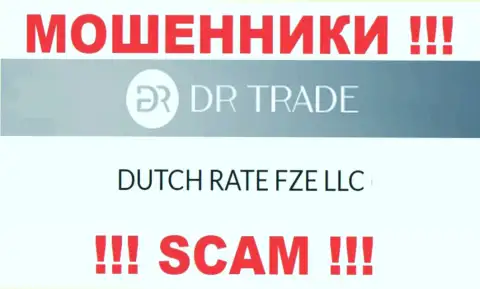 DR Trade как будто бы управляет компания DUTCH RATE FZE LLC