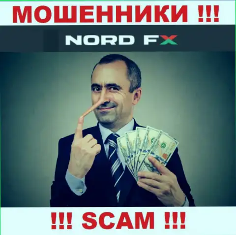 Весьма рискованно верить internet-мошенникам из брокерской организации NordFX Com, которые требуют заплатить налоговые вычеты и комиссионные сборы