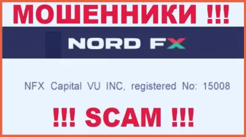 МОШЕННИКИ Nord FX оказалось имеют номер регистрации - 15008