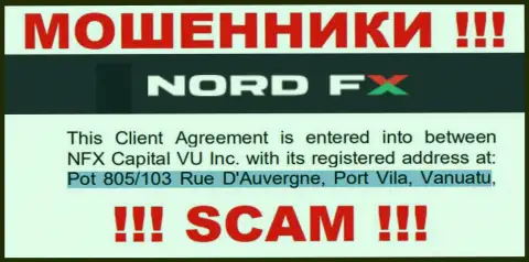 NordFX - это ЖУЛИКИНорд ФХСкрываются в офшорной зоне по адресу - Pot 805/103 Rue D'Auvergne, Port Vila, Vanuatu